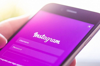 Проведу лайт-аудит Вашего профиля в Instagram