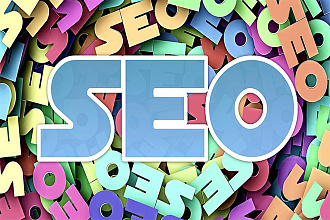 SEO-продвижение сайта в поисковых системах