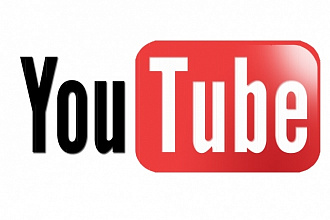 Просмотры youtube с удержанием до 5мин