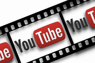 Увеличу количество просмотров и лайков Вашего видео в Youtube на 10000