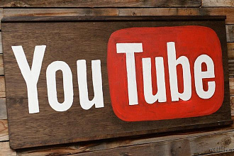 Добавлю 1000 лайков к видео на YouTube