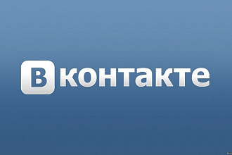 Парсинг пользователей Вконтакте