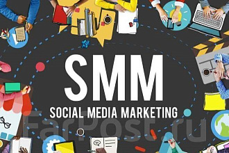 SMM менеджер, продвижение instagram