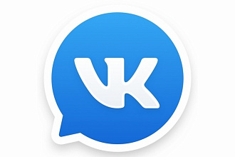 Создам 10 аккаунтов ВКонтакте
