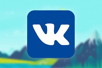 Администратор группы Вконтакте на 5 дней