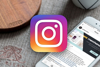 Добавлю 1200 подписчиков в Instagram. Безопасно