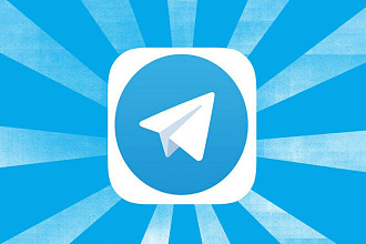 Наполню контентом Ваш Telegram канал