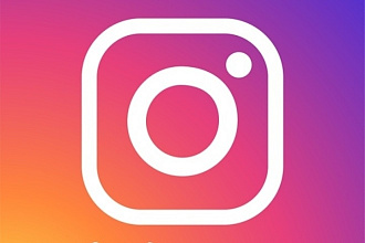 1000 реальных подписчиков Instagram