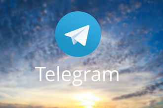 Рассылка на 15000 человек Вашей рекламы в телеграмм