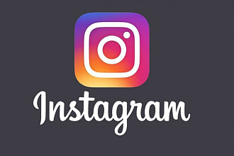 500000 просмотров на видео в Instagram