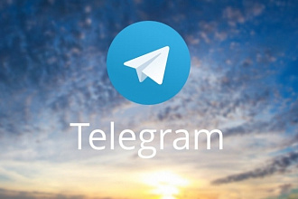 Telegram канал под ключ