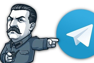 Инвайтинг ЖИВОЙ аудитории В группу, канал