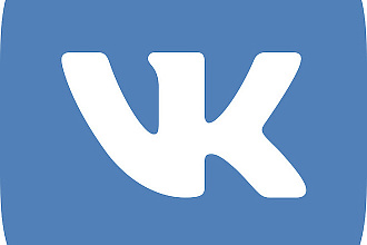 Вконтакте - 600 живых участников в группу или друзей