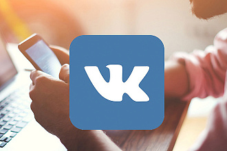 Создам страницу в вконтакте