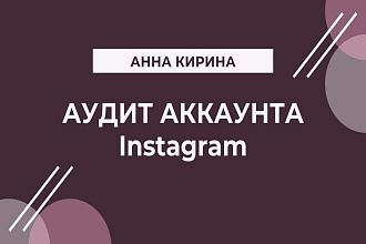Привлеку клиентов в Ваш бизнес