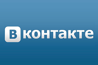Создам группу в ВКонтакте