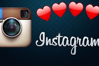 5000 лайков на пост в Instagram от Женских аккаунтов