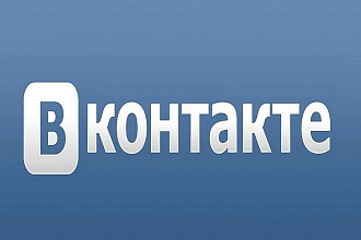 Создам группу ВКонтакте