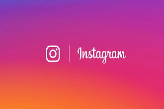 Добавляю 1000 подписчиков в Instagram