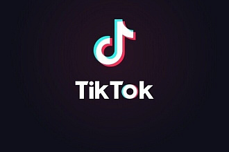 100000 просмотров тик ток