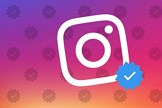 Продвижение в Instagram