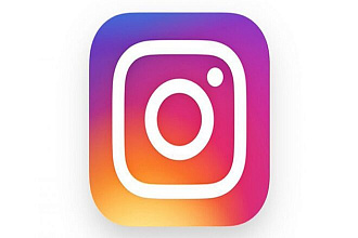 Накрутка 1000 подписчиков в Instagram