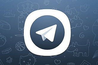 550 Подписчиков в Telegram канал
