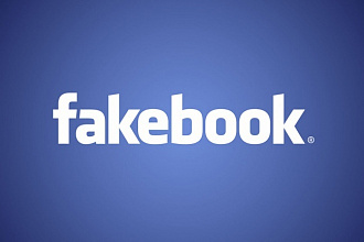 +250 подписчиков на паблик в Facebook