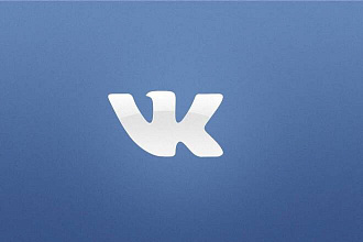 Настройка эффективной таргетированной рекламы в ВКонтакте