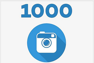 1000 подписчиков instagram за 50р