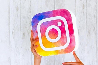 1000 подписчиков в Instagram