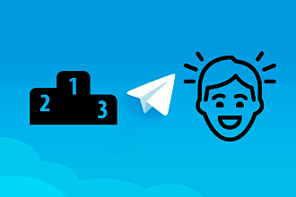 Просмотры постов в вашем telegram канале