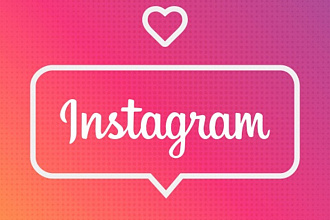 1000 подписчиков в ваш Instagram