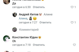 50 комментариев на сайте , в группе социальных сетях
