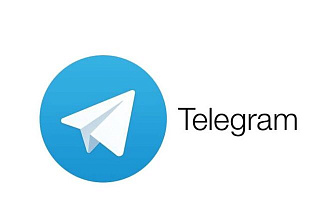 Размещение постов в телеграме, от 200 до 2к подписчиков