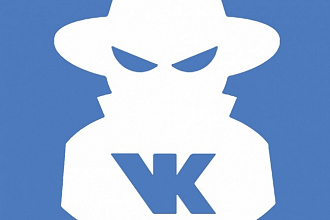 Напишу 10 уникальных постов для Вашей группы ВКонтакте