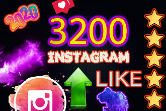 3200 Like в Instagram