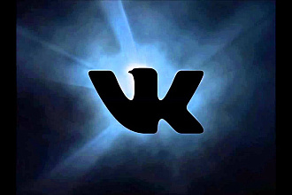 Создание страницы и сообщества в VK Вконтакте