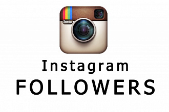 Подписчики в Instagram 1500 подписчиков