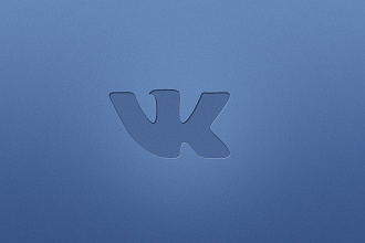 Соберу 500 лайков В VK.com