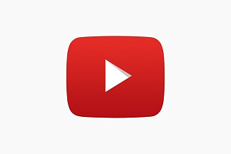 2000 Уникальных просмотров YouTube