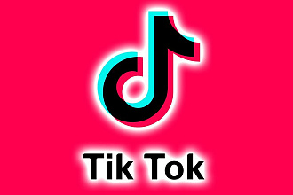 Просмотры в Тик Ток