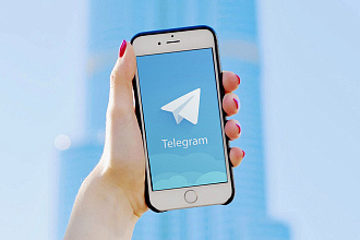 1000 подписчиков на канал Telegram