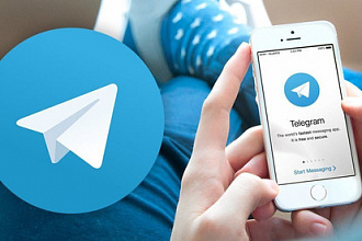 Дёшево Разошлю 400 Ваших сообщений в личные сообщения Telegram