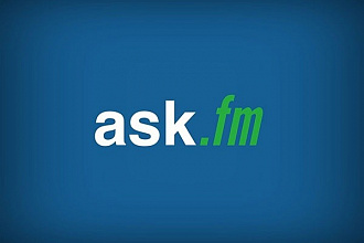 200 подписчиков ASK.FM