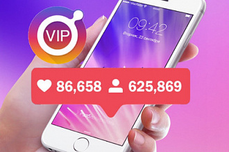 1000 живых подписчиков на профиль в Instagram