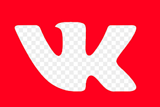 Добавлю 2000 подписчиков в вашу группу Вконтакте + бонус 500 лайков