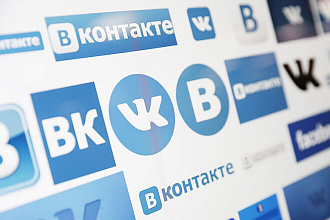Ведение социальной сети ВКонтакте