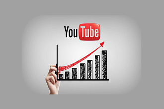 Добавлю 1000 просмотров в Youtube