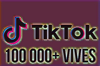 Быстрая и качественная раскрутка. Более 100 000 просмотров за 5 часов